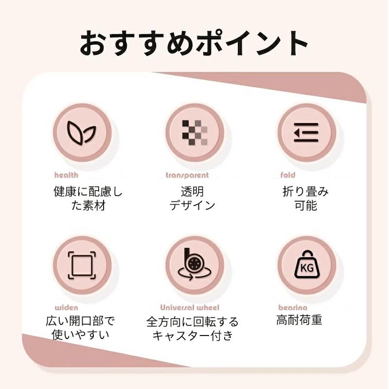 収納ボックス 折りたたみ 蓋付き ぬいぐるみ収納 防塵 おもちゃ収納 分類収納 子供部屋収納 一体型構造 組立簡単 中身が見える収納ケース 大開口設計 省スペース キャスター付 [2]