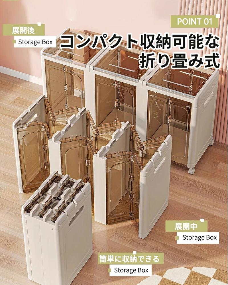 収納ボックス 折りたたみ 蓋付き ぬいぐるみ収納 防塵 おもちゃ収納 分類収納 子供部屋収納 一体型構造 組立簡単 中身が見える収納ケース 大開口設計 省スペース キャスター付 [3]