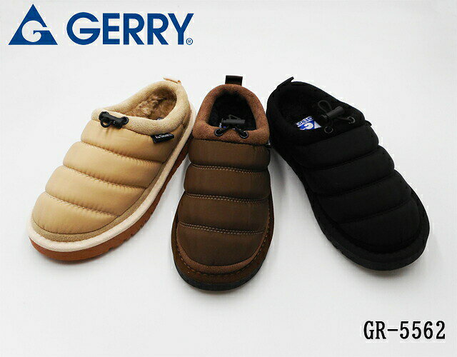 レディースボアサンダルあったかスリッポンGERRYジェリー軽量防寒
