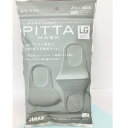 最大1300円off●PITTA ラ