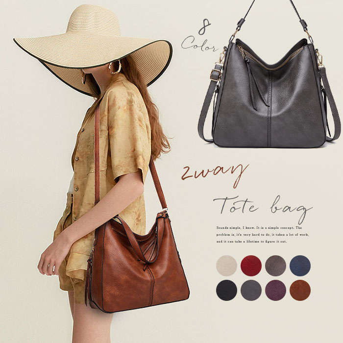 レディース 2WAY 斜め掛け 大容量 A4 軽量 鞄 おしゃれ レザー ハンドバッグ 大きめ ファスナー付き 大 可愛い かわいい カバン インナーポーチ付き 通勤 OL 通学 レザー カジュアル 大人