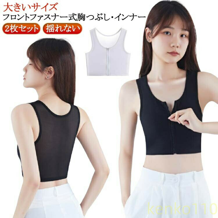 ������̵���������֥� �ʥ٥���� 2�祻�å� �礭�������� �����ץ� ���� �ե����ʡ� ���Ĥ֤� �����֥饸�㡼 ���󥯥ȥå� �֥� ��å��� �礭�������� ��...