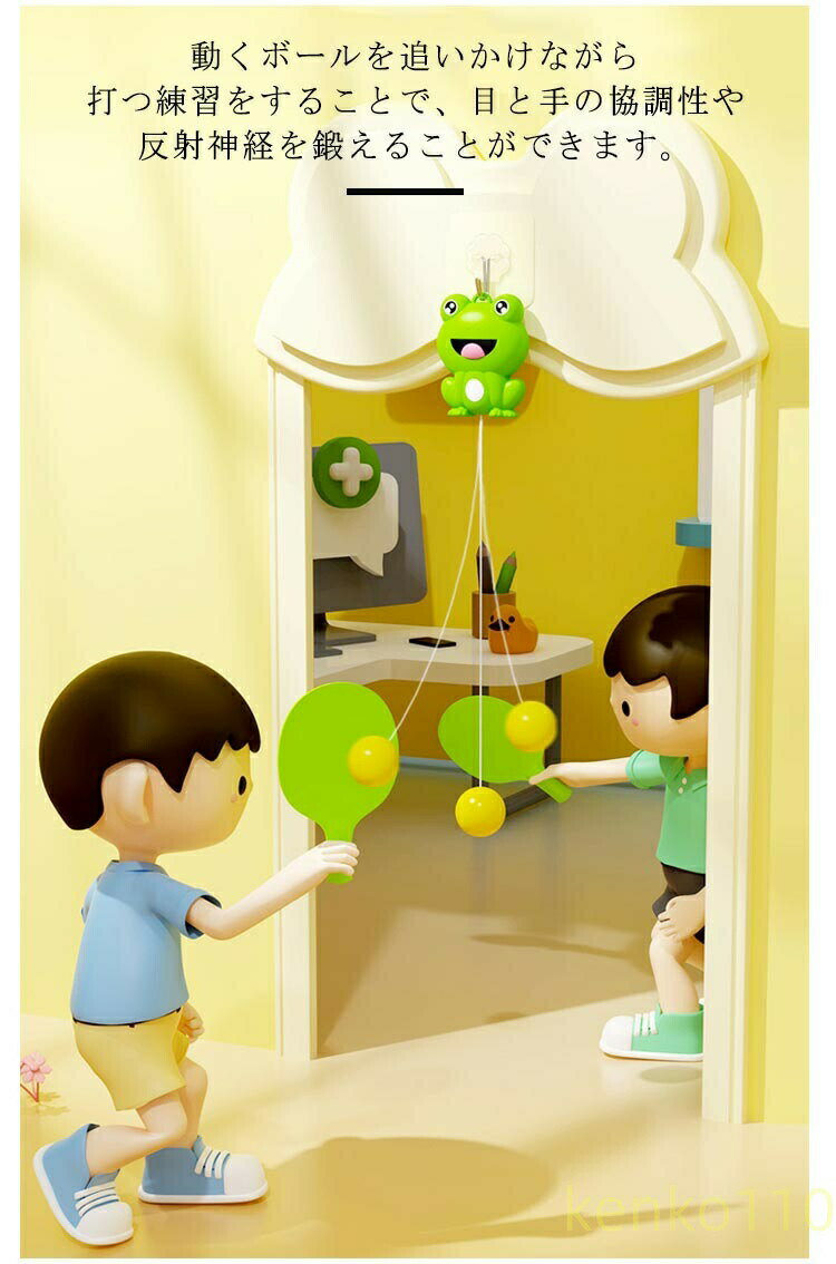 ������̵�������ȥ졼�˥� ���å� ���ȥ졼�ʡ� ������ �ߤ겼���� Ĵ���ǽ ���� �� ���å� ��б�ư �Ҷ��� ������� ��������� ���� ��� ���� ��² �ƻ� �⤵Ĵ��� ���� �鿴�� ?