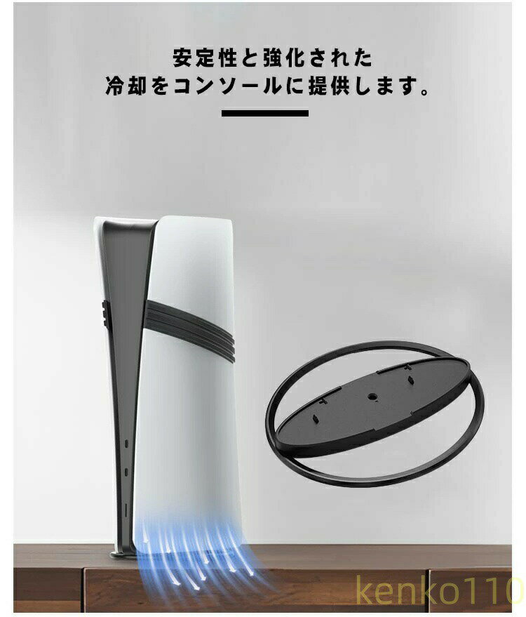 【25日は24時間限定クーポン配布】KontrolFreek（コントロールフリーク）Kontrolfreek FPS Freek Battle Royale PS5 2345PS5(2541384)送料無料