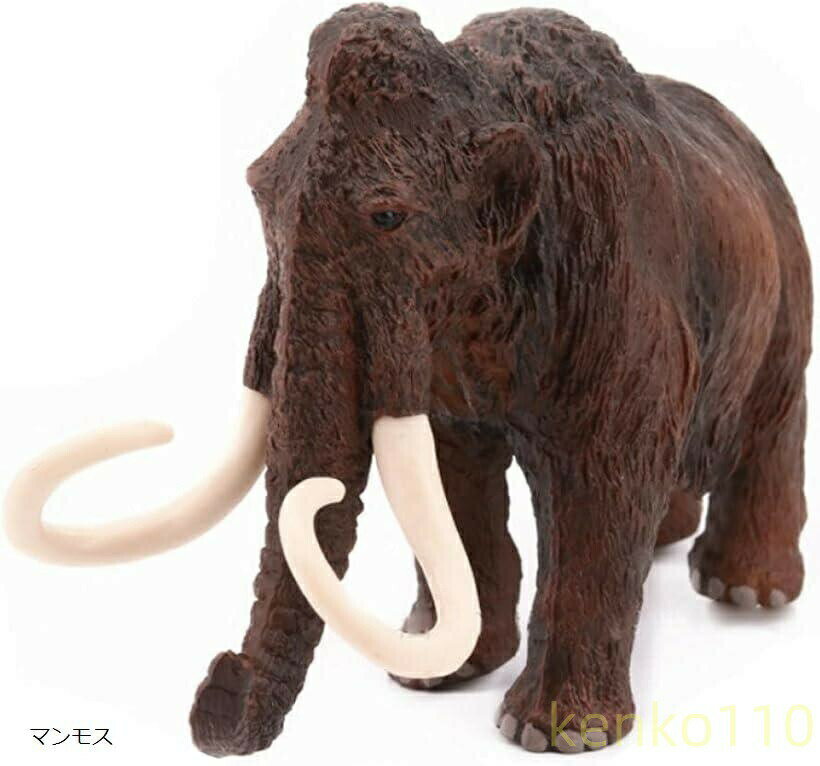 【送料無料】恐竜 フィギュア リアル 模型 ジュラ紀 20cm級 爬虫類 迫力 肉食 子供玩具 プレゼント ディスプレイ(ブラウン)