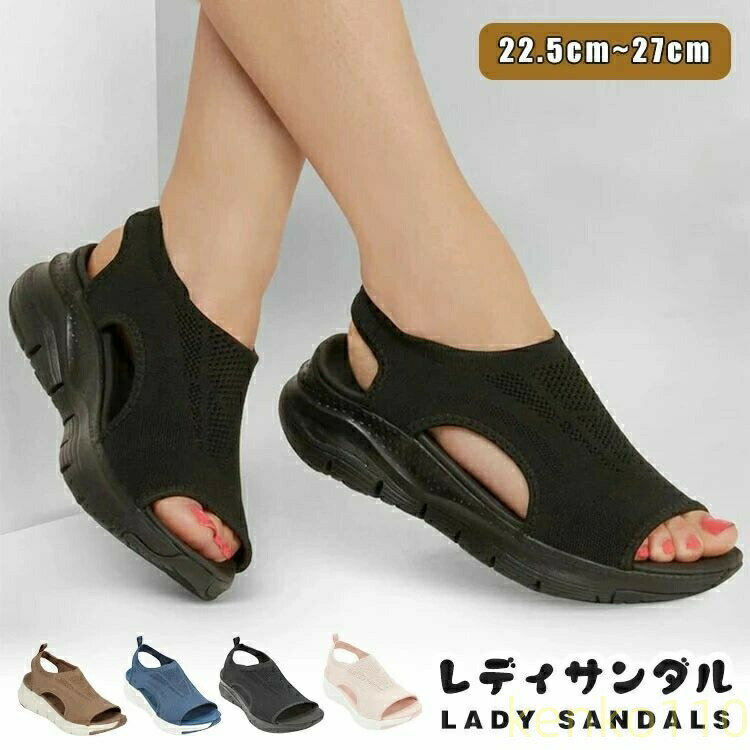 【厚底/メッシュ/歩きやすい】レディース スポーツサンダル ビーチ・通勤対応 おしゃれ カジュアル かわいい バックストラップ