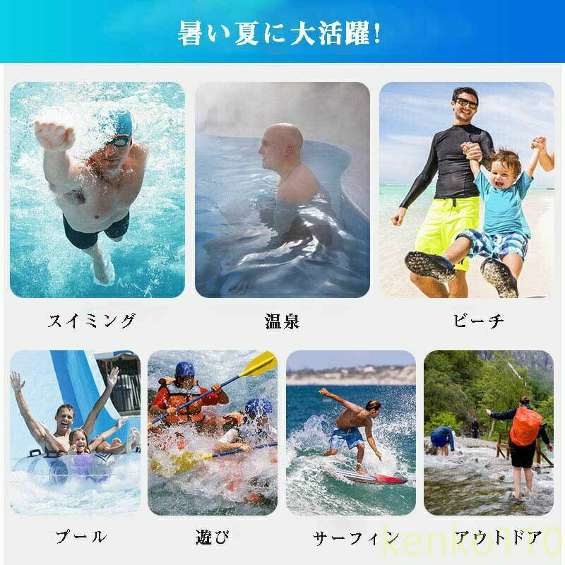 水着 メンズ 大きいサイズ フィットネス キャップ付き スイムパンツ ショートパンツ 海パン スポーツウェア 水陸両用 男性用 海水パンツ スポーツ 吸汗速乾 海 プール ビーチプレゼント