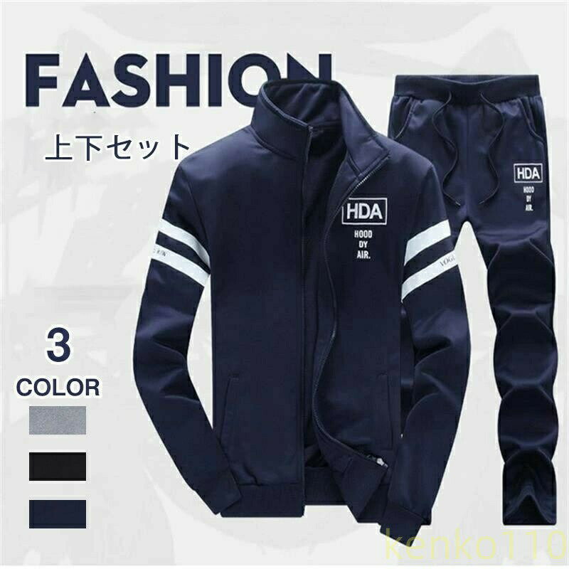 ���㡼���岼 ���åȥ��å� ��� ������ �ս��ե������ ���ݡ��ĥ����� M L XL 2XL 3XL 4XL���ä����� �������å� �ѡ����� �ѥ�� ������...