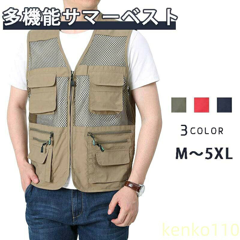 �٥��� ��� �����ȥɥ� �礭�������� �ղ� ��å���٥��� �����٥��� ���� �̵� �ե��å��󥰥٥��� ¿��ǽ�٥��� �ȥåץ� ¿�ݥ��å� �����奢�� ��...