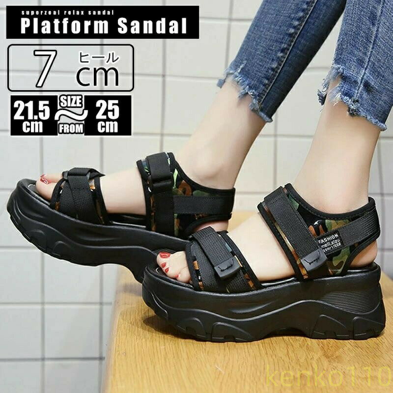 スポーツサンダル 厚底 レディース サンダル プラットフォーム スニーカーサンダル マジックテープ ストラップ ベルト 迷彩柄 カモフラ..