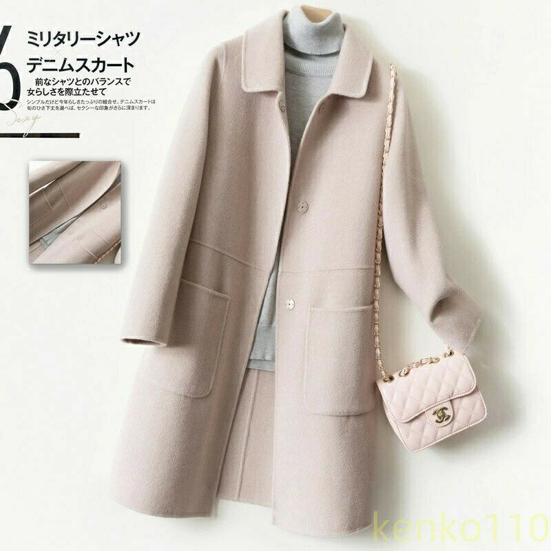 レディース ウール コート ロング丈 アウター 秋冬 ファッション 秋服 ロング コート冬物冬服 レディース アウター ポケット付き コート 保温する カジュアル シンプル おしゃれ かわいい ?(4.0)