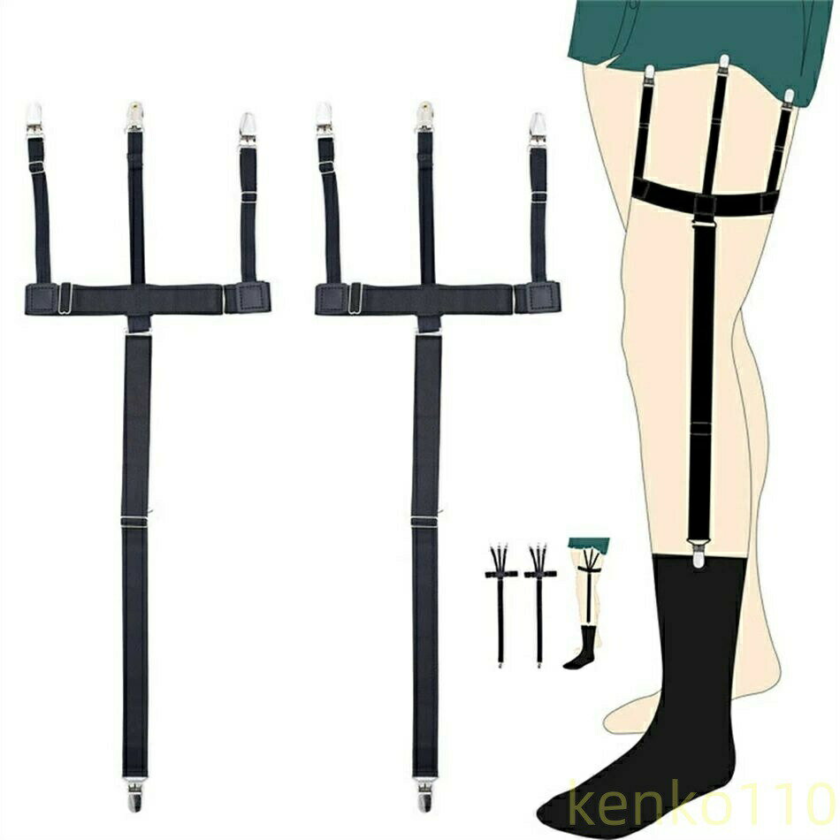 【送料無料】2枚セットワイシャツ