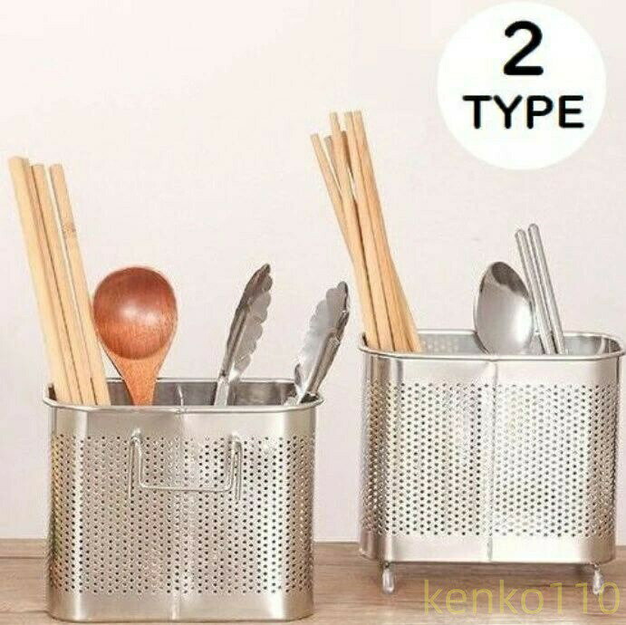 【ポイント最大8倍】【送料無料】箸ラック 箸入れ キッチン カトラリーケー 小物 収納 カトラリー収納 ..