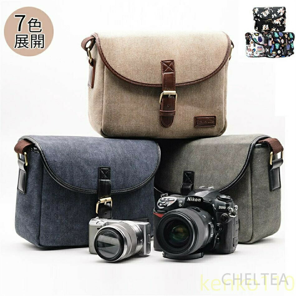 【送料無料】カメラバッグ 一眼レフ 大容量　多機能女子男子 ショルダー おしゃれ かわいい 可愛い コンパクト カメラケース カメラバック 旅行 7カラーアウトレット