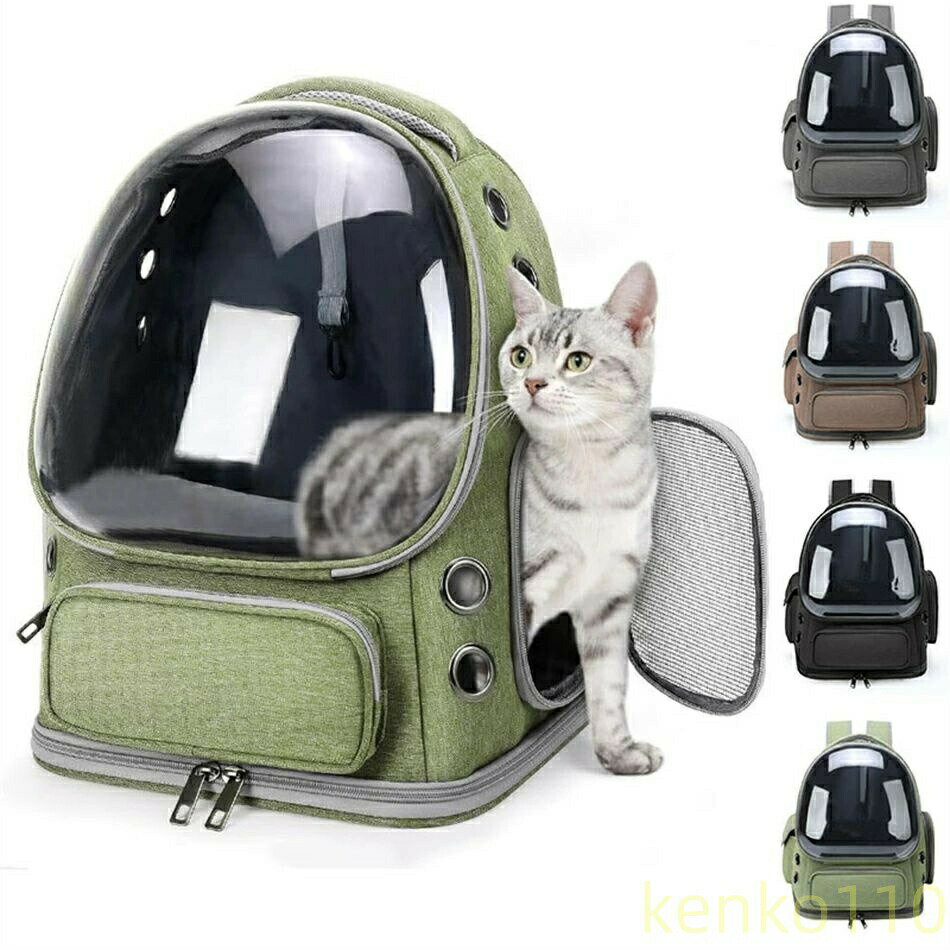 【送料無料】ペットキャリーバッグ リュック 犬キャリーバッグ 猫キャリーバッグ　半透明 折り畳み式の犬 マット付き メッシュ加工 通気性抜群 猫/小型犬用 ドライブ/旅行/通院/登山/災害?