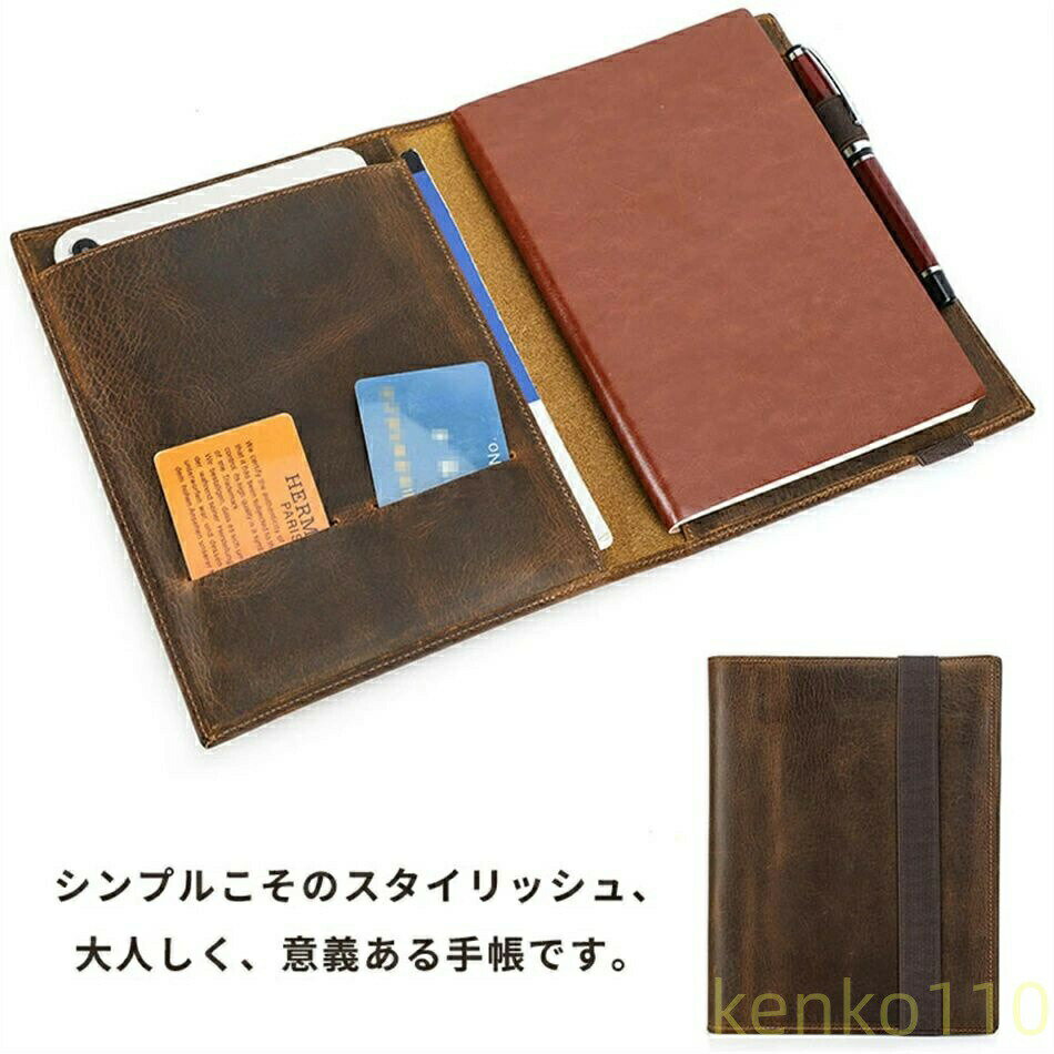 ̵۹ⵡǽ ΡȥС A5 ܳ Ģ ۤĢ إΡ Ģ б iPadmini ĢС ڥ ۥ դ ...