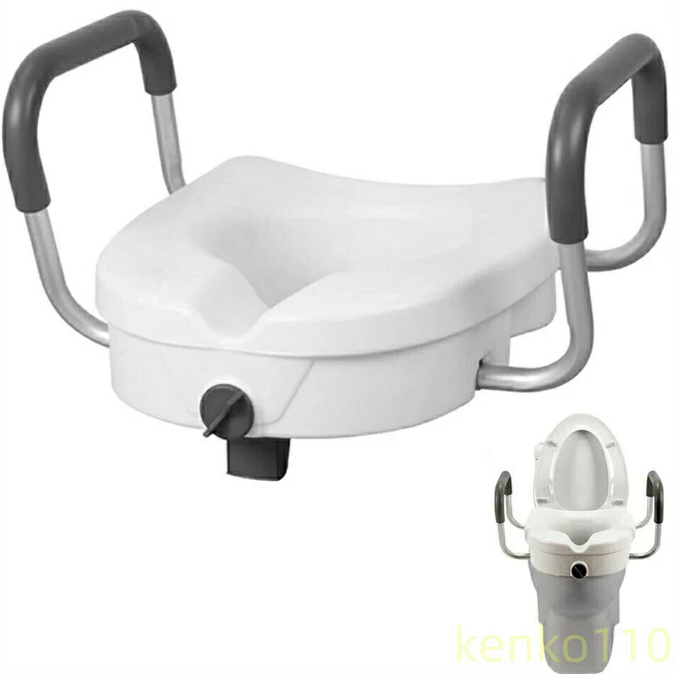 【ポイント最大8倍】【送料無料】補高便座 介護便座 上げられた便座手すり付き ひざの圧力を軽減 簡単..