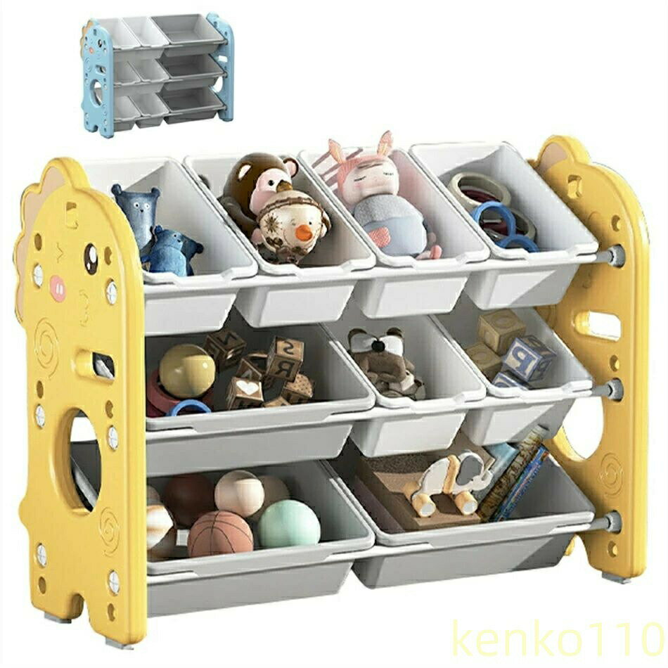 【送料無料】おもちゃ収納ラッ 子供物収納棚おもちゃ収納棚 絵本棚階層大容量収納棚分類オプション適用子供部屋幼稚園教室遊戯室食堂寝室などのシーンを整理 組立簡単 入園祝い 入学プ?