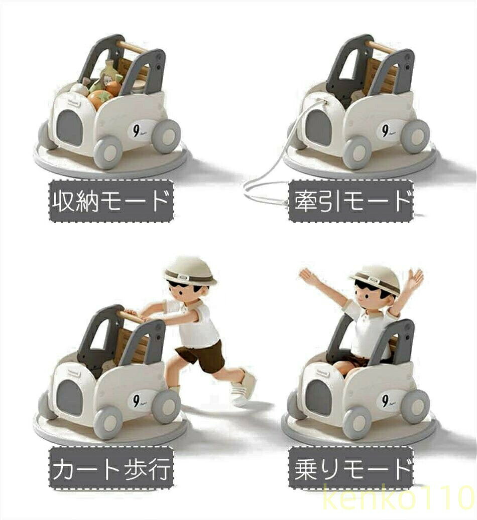 【送料無料】手押し車 知育 遊び 付き おもちゃ 知育玩具 ベビーウォーカー かたか...