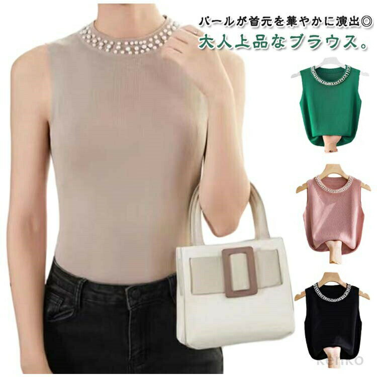 ������̵���ۡ�2�祻�åȡ� �Ρ����꡼�� ��֥˥å� �˥åȥ٥��� ��ǥ����� ����ߥ����� �ղ� �䴶 ���ޡ��˥å� ���󥯥ȥå� �ѡ����դ� �˥åȥȥåץ�...