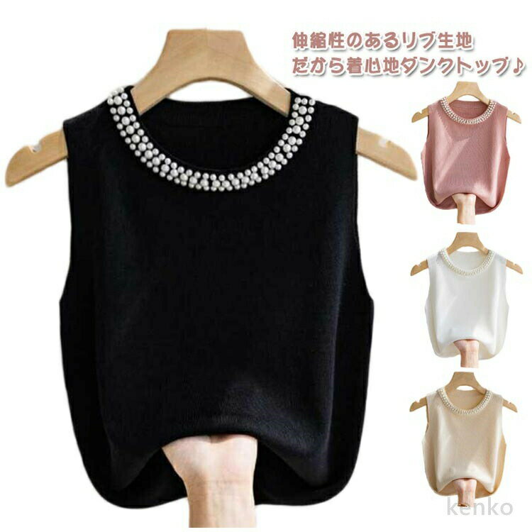 ������̵���ۡ�2�祻�åȡ� �ѡ����դ� �˥åȥȥåץ� �Ρ����꡼�� ��֥˥å� �˥åȥ٥��� ��ǥ����� ����ߥ����� �ղ� ���ޡ��˥å� ���󥯥ȥå� �饦...