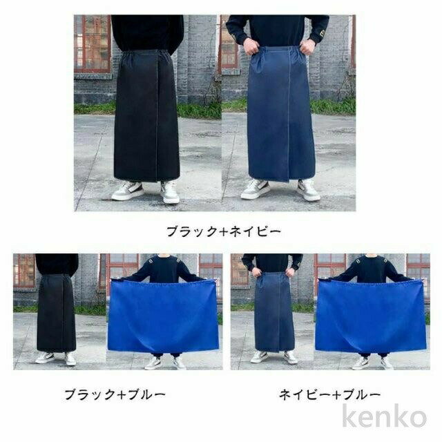 【送料無料】レインスカート 巻きスカート レディース メンズ ラップスカート おしゃれ レインウェア カッパ ロング マキシ丈 撥水 アウトドア キャンプ フェス 通勤 通学 自転車