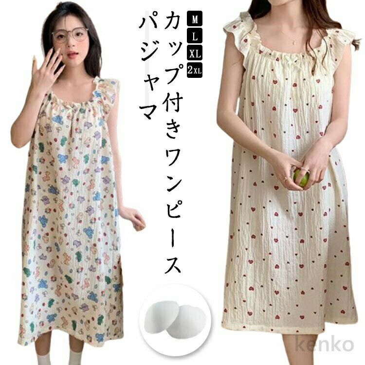 ̵ۥԡ åդ 롼० ǥ   ̵ ץ  󥰾 ѥ İ 롼ԡ   礭...