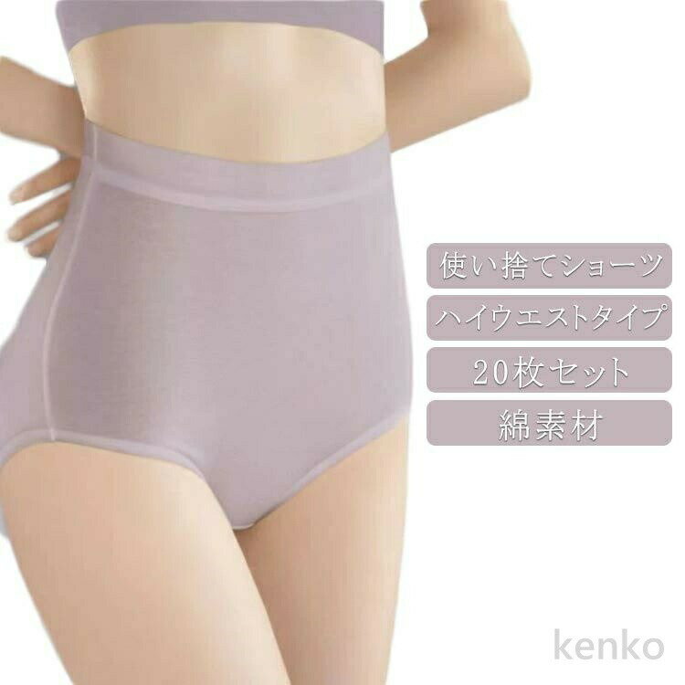 ̵100  ιѲ åȥ  ܽ 硼  Ŭ  ȤΤƥ硼 ̵ ۼ 餫 ȤΤƲ  ϥ...