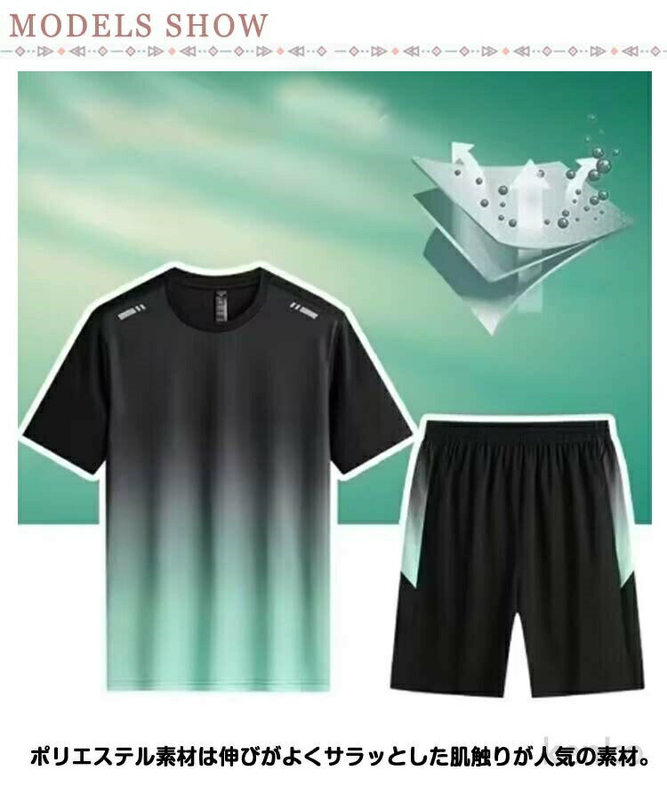 ������̵���ۥ�ǥ����� ��� ���˥󥰥����� 2�����å� Ⱦµ �岼���å� ���� t����� �ϡ��եѥ�� �� û�ѥ� �� �����奢�� ȾµT����� ���ݡ��ĥ����� �ȥ졼�˥󥰥�����