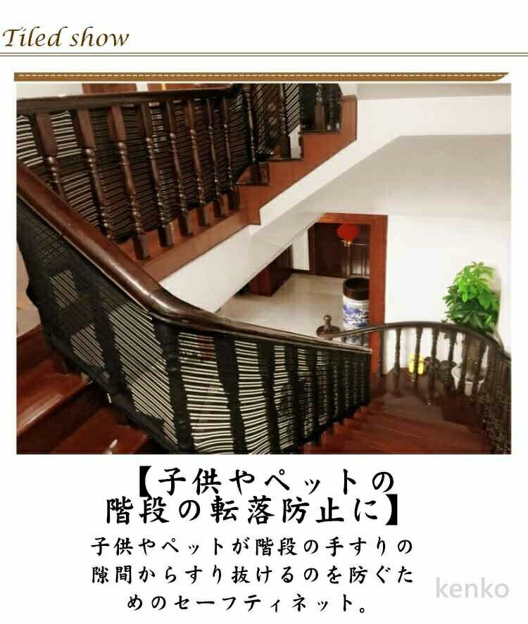 ������̵����ž���ɻߥͥå� ���ɤ� �ͥå� ���� ����ȴ�� �ꤹ�� ���� �� �ɵ�ͥå� ��ɻ� ���� ���ʥͥå� �ե��� �Ҷ� �٥��� ž���ɻ� �����ͥå� ��ɻߥͥå�