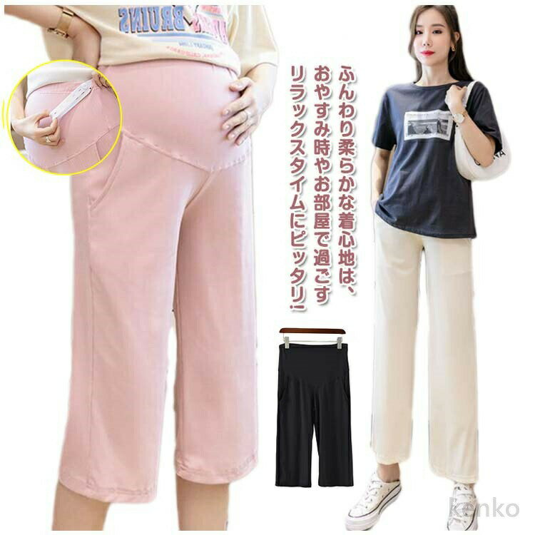 ������̵���ۥ롼��ѥ�� �� �ѥ���� Ĵ��� �롼�� ���餫 �ѥ���ޥѥ�� �ޥ��˥ƥ� ���ȥ�å� �ޥ� ���� ��餫 �����奺�ܥ� ��...