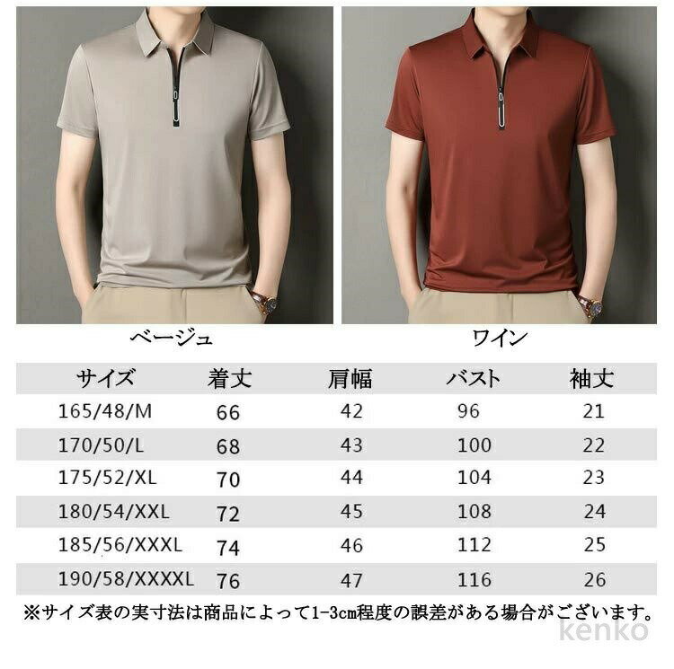 ������̵���ۥ���ե����� ���å� �� �Ż� Ⱦµ�ݥ������ �ݥ� �ݥ������ ��� �̶� �ϡ��ե��å� ����� ����� Ⱦµ ���ݡ��ĥ����� ���� �ϡ��ե��å�t����� �ȥåץ� �����