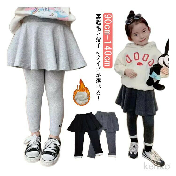 ������̵���ۻҶ��� ���ѥå� ���λ� ���������դ��쥮�� ΢���� �Ȥ��� ���å� �쥮�� �쥮�ѥ� �ե쥢���������դ� ���� 10ʬ�� �����å� �����륺 ...