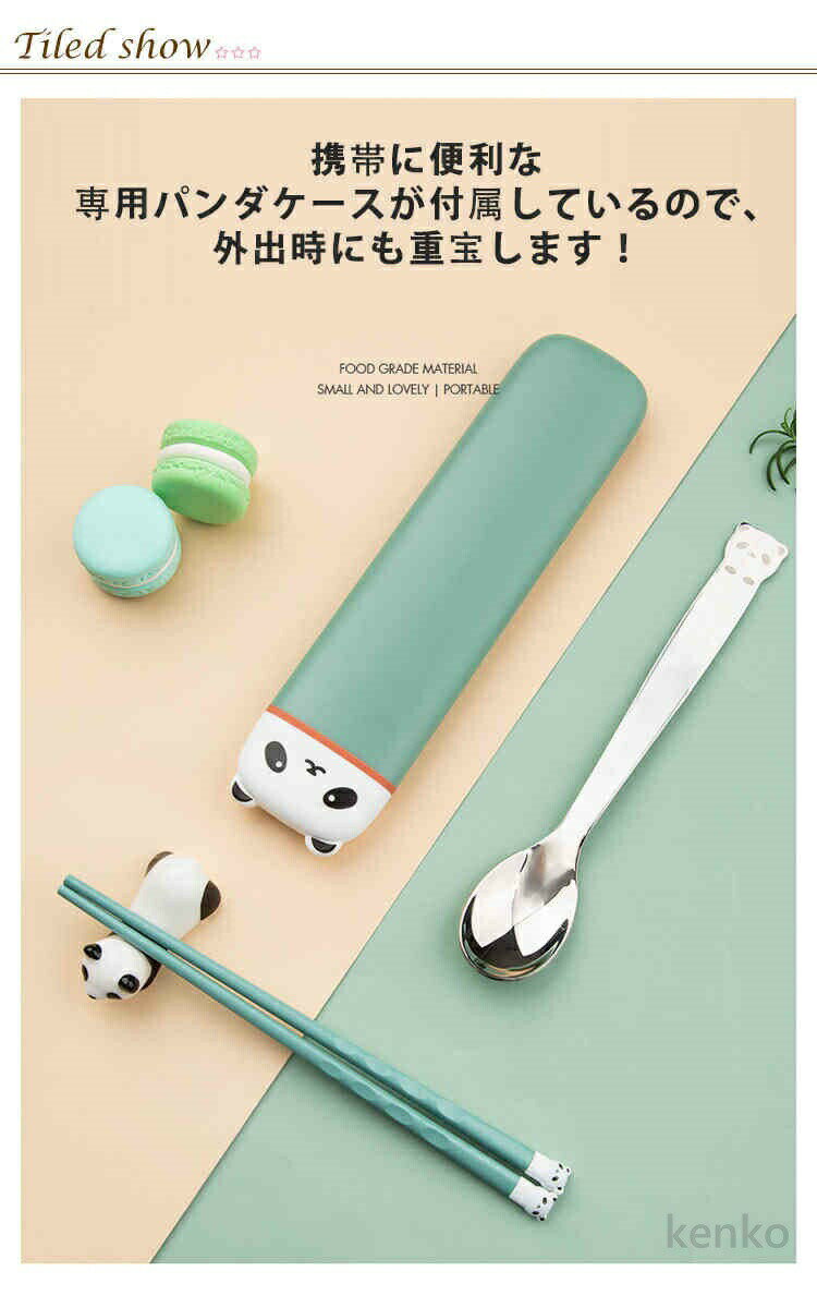 ������̵���ۥ��ե� ���Ӥʤ� ������ �Ҷ� ������ �ѥ�� ���� ���ձ� ���ס����Ȥ���å� ���ȥ�꡼���å� ������� �̳� �̱� ���å� ����� ���������å� �������դ� ���ȥ�꡼