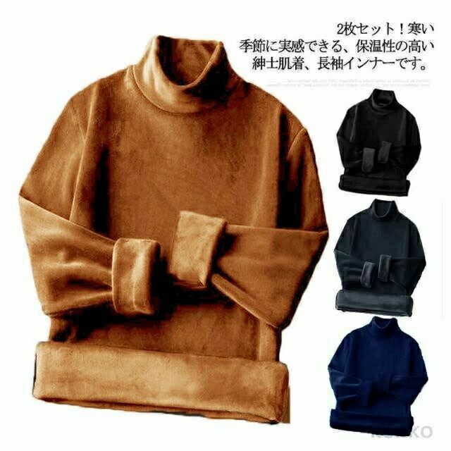 【送料無料】2枚セット！両面フリ�