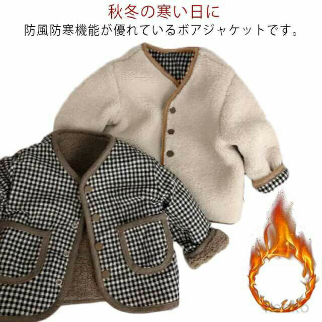 【送料無料】韓国 女の子 アウター 通園 ボアブルゾン コート モコモ...(4.0)