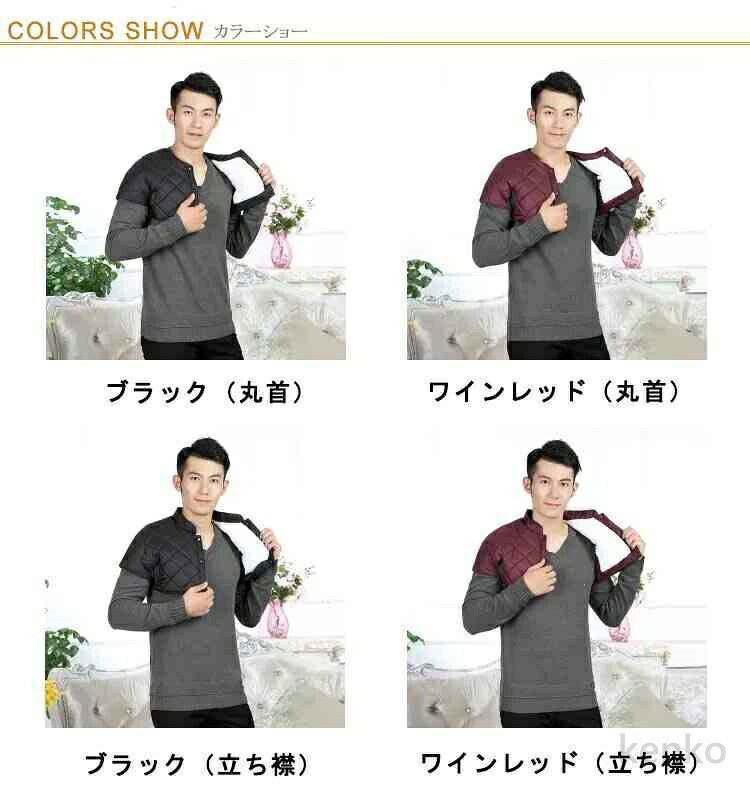 【送料無料】肩当て メンズ レディース 肩あて 肩ウォーマー 裏ボア 中綿 肩あて ポンチョ 肩サポーター 安眠グッズ 肩掛け 暖かい あたたか 裏起毛 着る毛布 大きいサイズ 防寒具 [2]