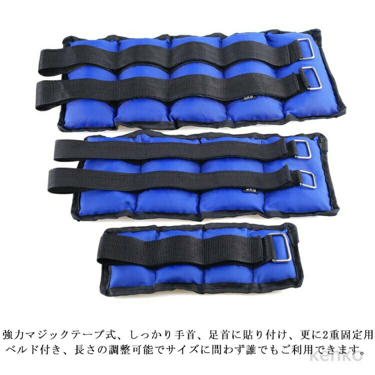 【送料無料】筋トレ アンクルウエイト 腕 1kg 5kg 2kg 3kg 4kg 脚用 リスト 宅トレ...