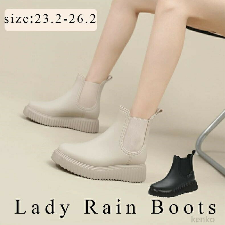 【送料無料】レインブーツ レディース 大人 おしゃれ レインシューズ ロングブーツ 雨靴 防水 雨の日 雪 ブーツ 軽量 通勤 滑りにくい ソール 通気性 履きやすい 歩きやすい