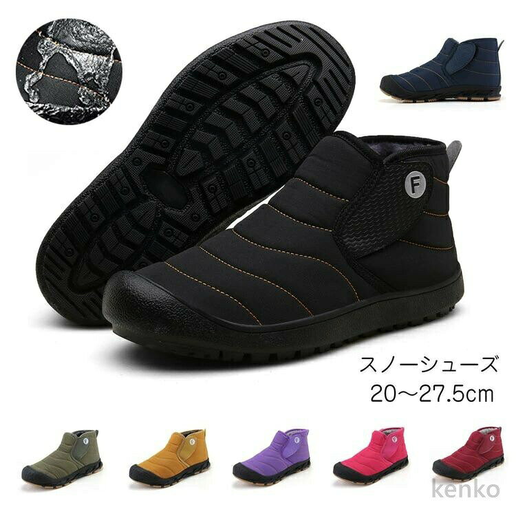 ������̵���ۥ��Ρ��֡��� ��� ��ǥ����� �˽����� ���Ρ����塼�� ���� ���ˡ����� ���� �ɴ� �� �� �֡��� �ɿ� �����󥿡��֡��� �߷� ���� �� ΢...