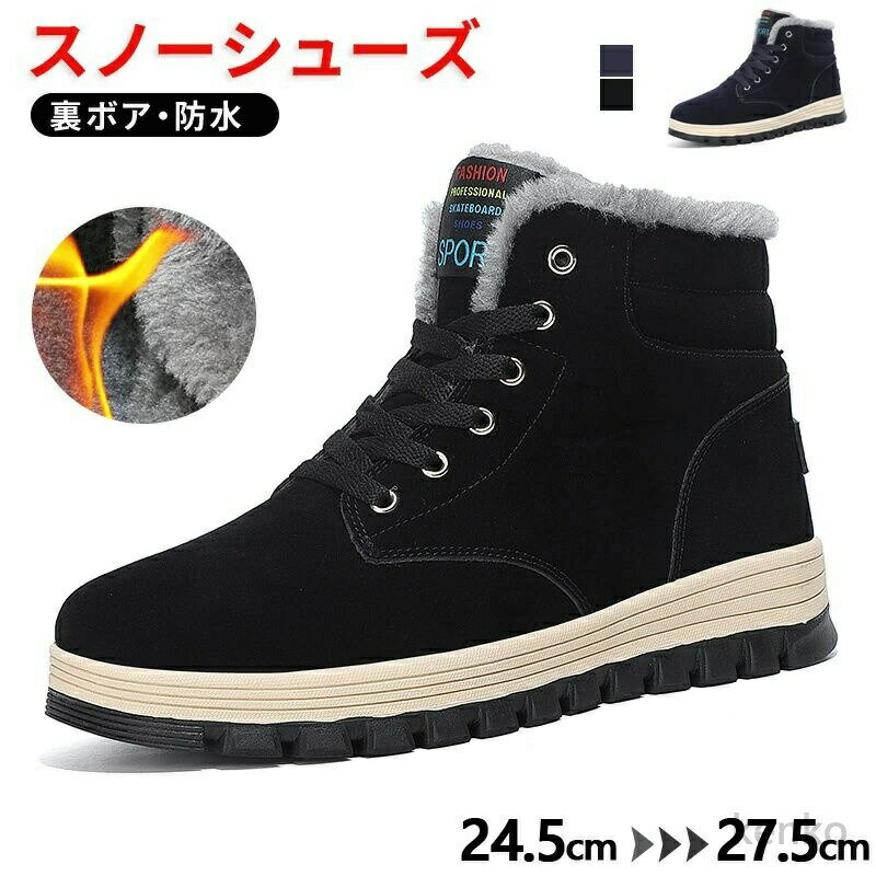 ������̵���ۥ��Ρ��֡��� ��� ���Ρ����塼�� �����ȥɥ� ���硼�� �֡��� ��˥��å��� �֥�å� ���ä��� �ߥɥ�� ���� �����奢�� �л� �㷤 �ܥ���...