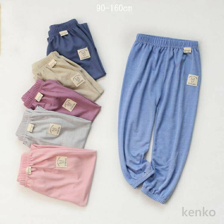 樂天商城 - 【送料無料】子供服 キッズ ズボン 薄手 ベビー パンツ 男の子 女の子 パンツ 長ズボン ボトムス ベビー服 子供服 キッズ ジュニアパンツ 子供 ベビー ボトムス