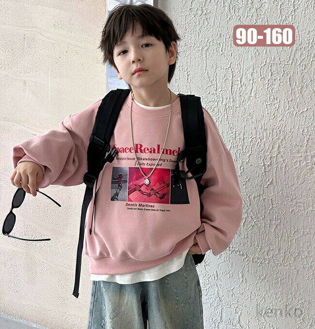 【送料無料】プリント トレーナー オーバーサイズ キッズ スウェット Tシャツ 可愛い 子供服 ジュニア服 トップス ベビー 男の子 トレーナー 女の子 トップス 吸汗 おしゃれ 90 100 110 120 130 140 150 160 cm 通学 学生 通園 【送料無料】プリント トレーナー オーバーサイズ キッズ スウェット 可愛い 子供服 ジュニア服 トップス ベビー 男の子 トレーナー 女の子 トップス 1