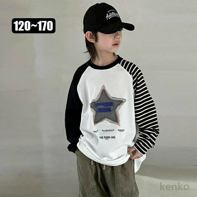 樂天商城 - 【送料無料】ファッション 綿100% ボーダー柄 長袖Tシャツ 可愛い 子供服 キッズ ベビー 男の子 Tシャツ トップス 長袖 Tシャツ 通園 通学 保育園 幼稚園