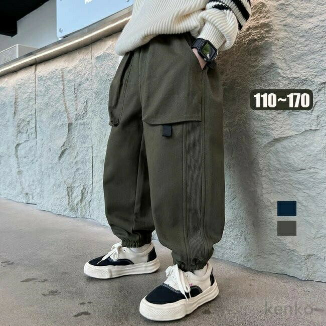 Long-Trousers, Trousers - 【送料無料】可愛い 子供服 パンツ キッズ 男の子 パンツ 春 秋 冬 ゆったり ロングパンツ 長ズボン ボーイズ スポーツ パンツ 110 120 130 140 150 160