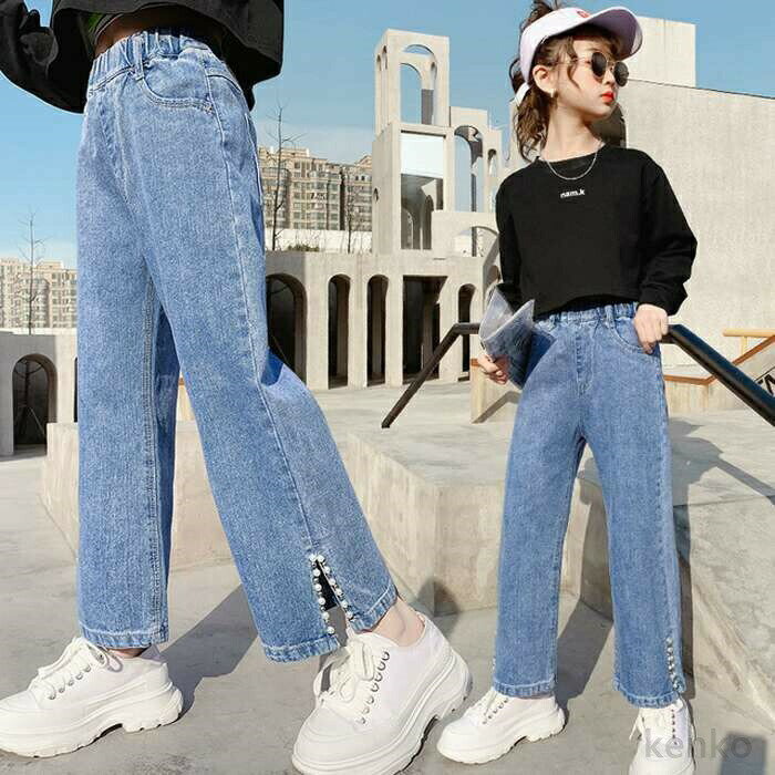 【送料無料】春秋着 女の子 デニムパンツ 子供服 ジーンズ ボトムス キッズ ワイドパンツ ストレートパンツ おしゃれ 学生 デニム ロングパンツ 演出 散歩 発表会