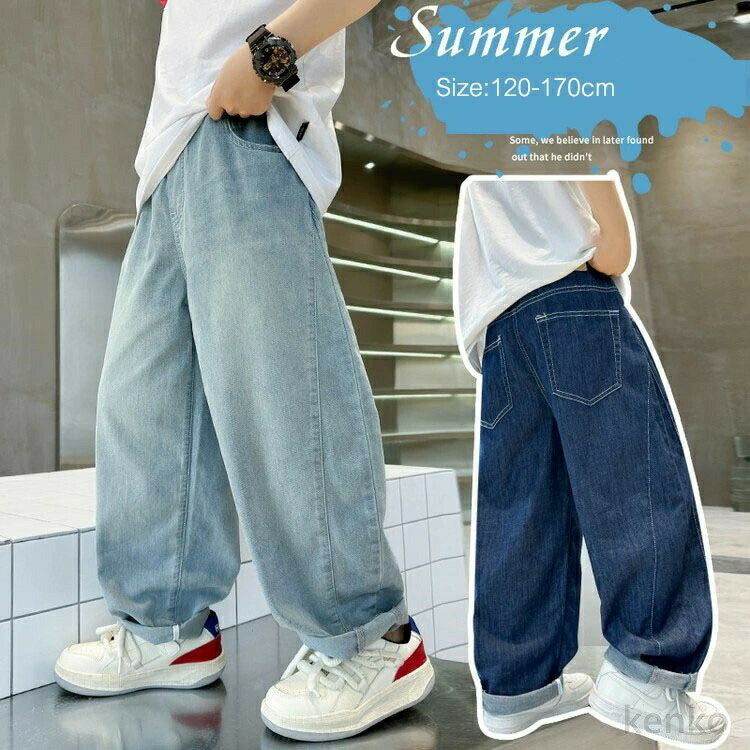 【送料無料】デニムパンツ| キッズ ベビー 子供 子供服 キッズ服 子供 男の子 ボーイズ パンツ ズボン ロング丈 長ズボン ゆったり ロングパンツ 無地 デニム