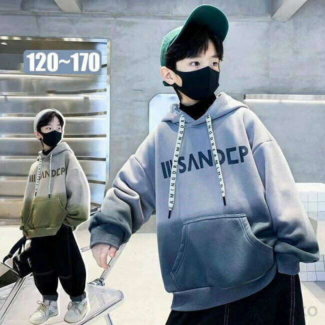 パーカー 男の子 キッズ ファッション トップス アウター スウェット ジュニア ボーイズ ガールズ ジャージ パーカー 誕生日 プレゼント 子供 かっこいい 120 130 140 150 160 170 cm トップス ins パーカー ファッション キッズ スウェット ジュニア 子供 ボーイズ ガールズ ジャージ 1