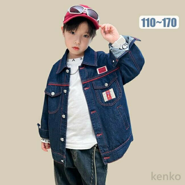 樂天商城 - 【送料無料】ジャケット デニムジャケット キッズ 男の子 ボーイズ ガールズ アウター デニム Gジャン 軽アウター ライトアウター ライトジャケット 長袖