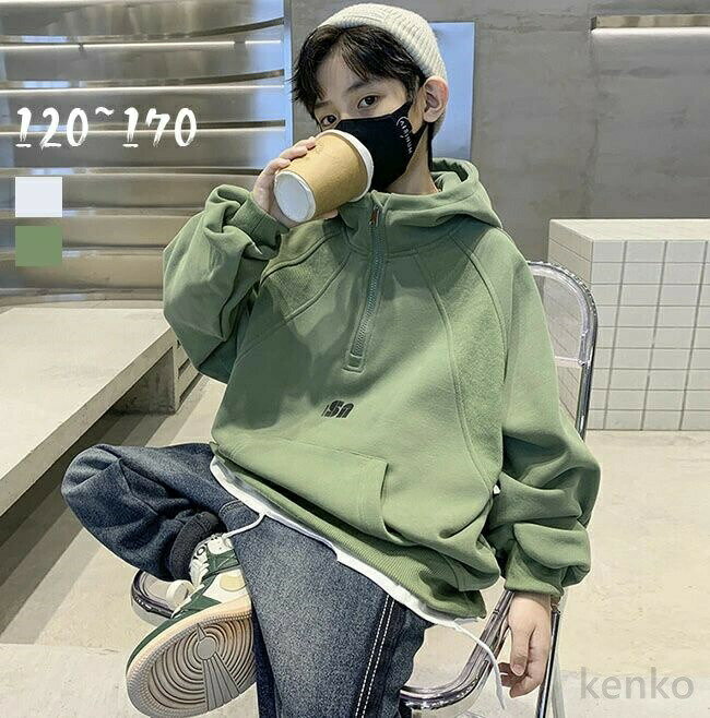 パーカートレーナー キッズ 男の子 子供服 プリントパーカー プルパーカー スウェット スエット トレーナー ジュニア 韓国子供服 秋冬 暖かい 120cm 130cm 140cm 150cm 160cm 170cm 誕生日 プレゼント キッズ パーカー ファッション トップス ア キッズ スウェット ジュニア 子供 1